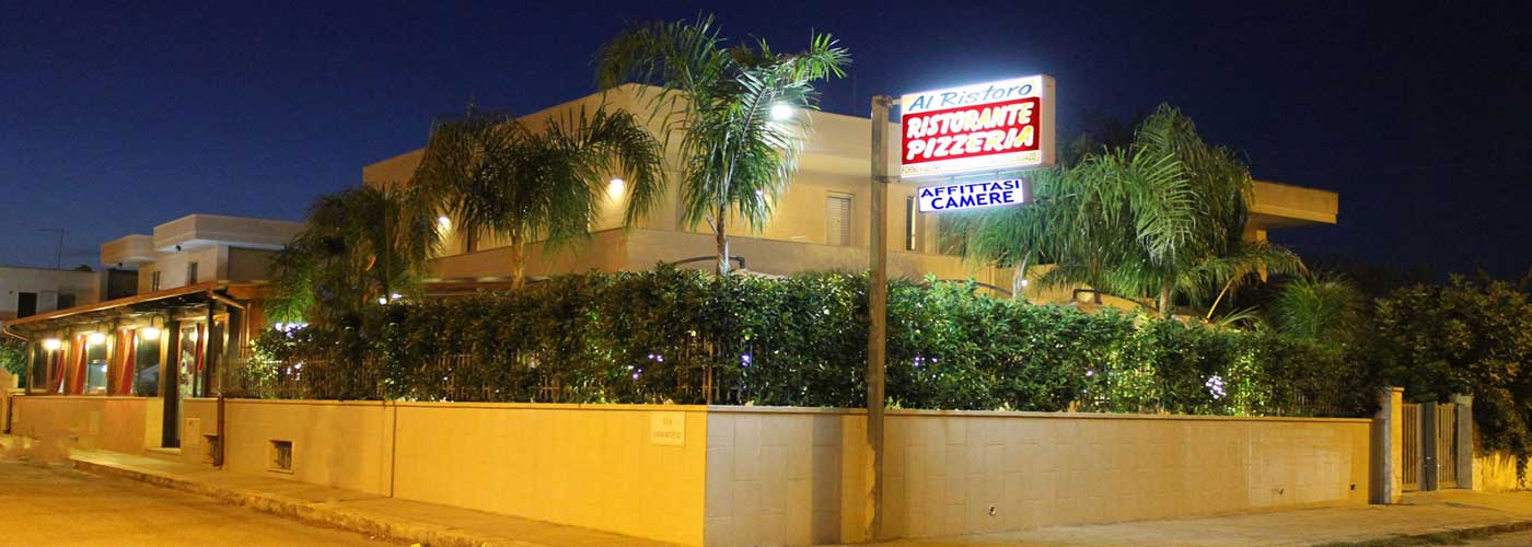 immagine del Ristorante e della Pizzeria